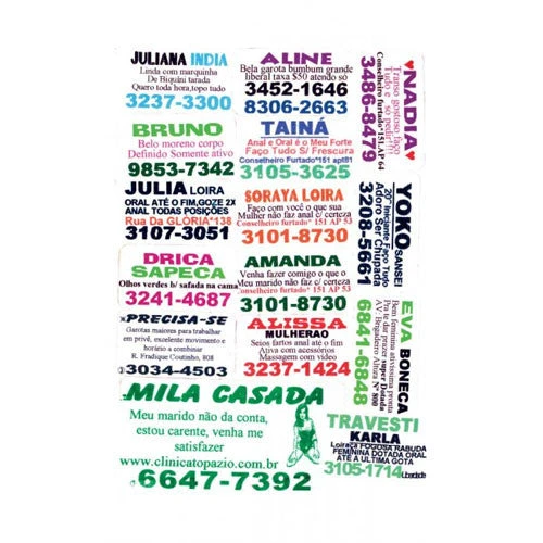 Upper Playground Basco - Donde Esta Mi Corazon?, Hardback 1 Upper Playground Basco - Donde Esta Mi Corazon?, Hardback