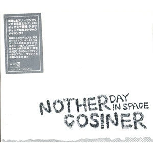 Beautiful Angry Music Cosiner - Nother Day In Space (Import), CD 1 Beautiful Angry Music Cosiner - Nother Day In Space (Import), CD