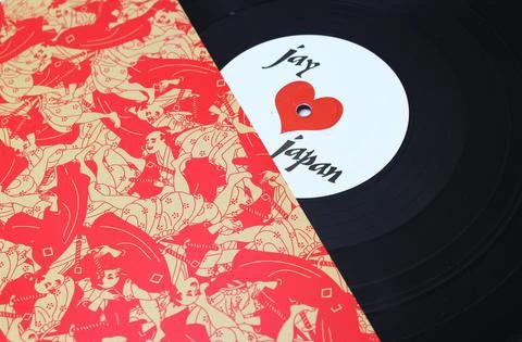 Vintage Vibez J Dilla - J Love Japan, LP Music 2 Vintage Vibez J Dilla - J Love Japan, LP Music