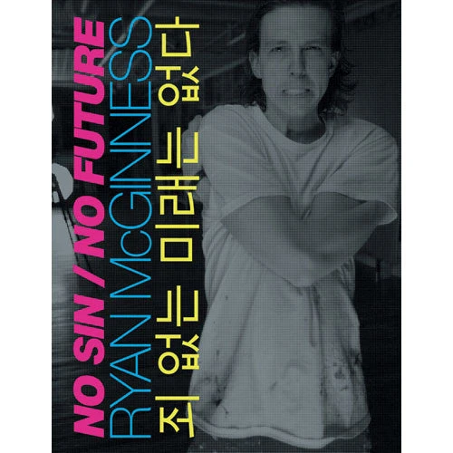 Gingko Press Ryan McGinness - No Sin / No Future, Hardcover Books And Magazines 1 Gingko Press Ryan McGinness - No Sin / No Future, Hardcover Books And Magazines