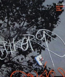 Stones Throw Koushik - Nothing's The Same/Brazil Beat 15, 7" Vinyl Sale